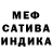 МДМА VHQ Kim Hammer