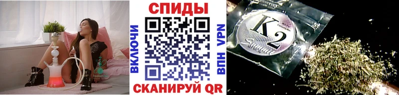 БУТИРАТ оксибутират Сыктывкар