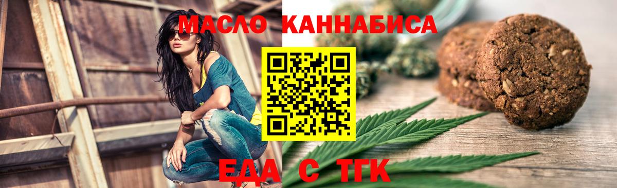 COCAIN  ГАШ  Каннабис  Сыктывкар  ЭКСТАЗИ  Мефедрон   Магазины продажи наркотиков  Вход с VPN 