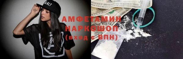 Альфа ПВП Алзамай