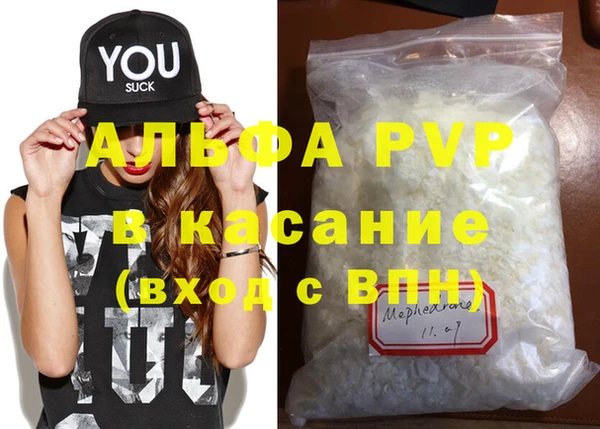 дурь Абинск