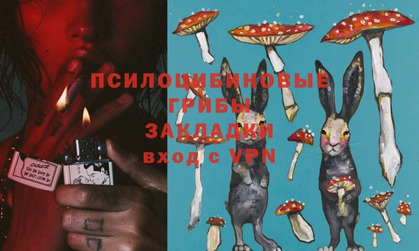 MDMA Premium VHQ Алексин