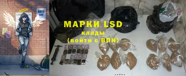 MDMA Premium VHQ Алексин