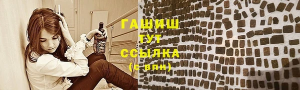 эйфоретик Алексеевка