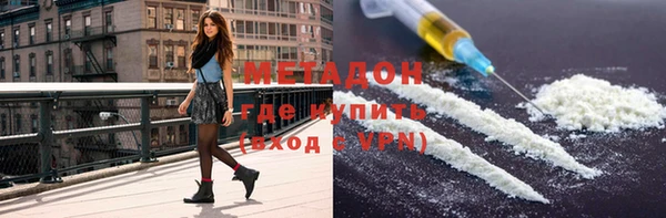 Альфа ПВП Алзамай