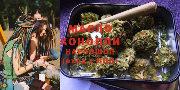 эйфоретик Алексеевка