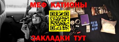 дурь Кунгур