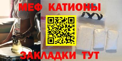 винт Кулебаки