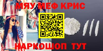 дурь Кунгур
