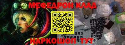 дурь Кунгур