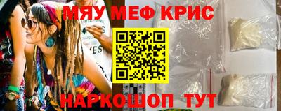 винт Кулебаки