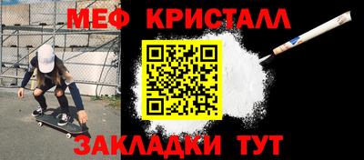 винт Кулебаки