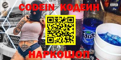 дурь Кунгур