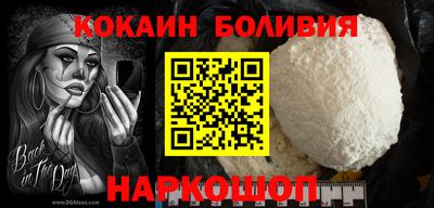 дурь Кунгур