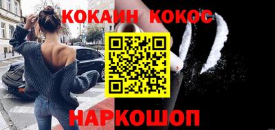 дурь Кунгур