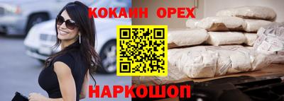jwh Рыбинск