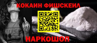дурь Кунгур