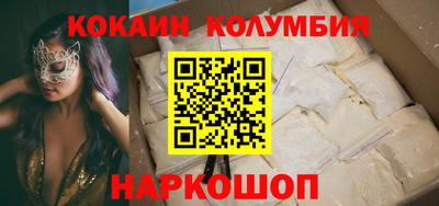 винт Кулебаки