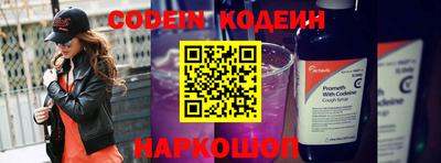 винт Кулебаки
