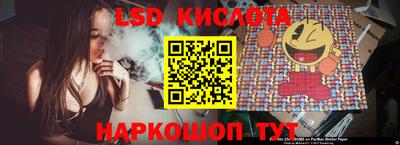винт Кулебаки