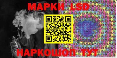 кокаин Кумертау