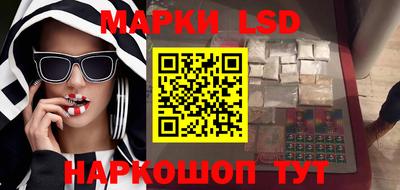 дурь Кунгур