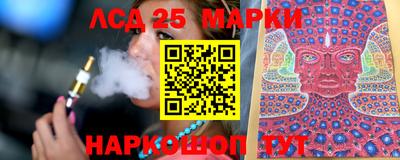 кокаин Кумертау