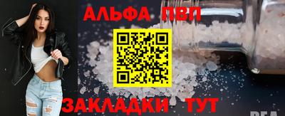 дурь Кунгур