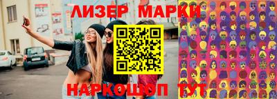 дурь Кунгур