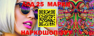 кокаин Кумертау