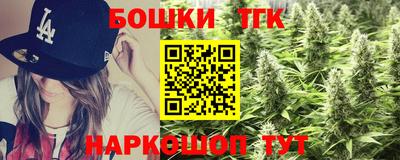 винт Кулебаки
