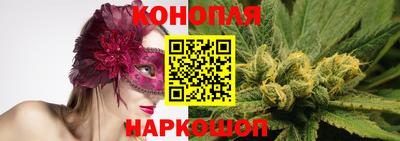 кокаин Кумертау
