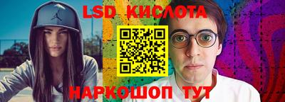 дурь Кунгур
