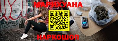 кокаин Кумертау