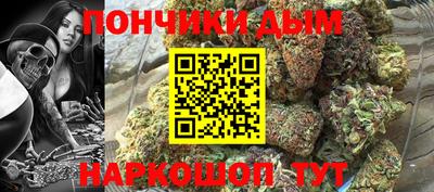 дурь Кунгур