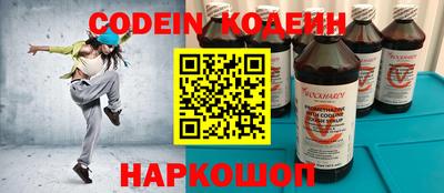 дурь Кунгур