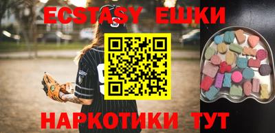дурь Кунгур