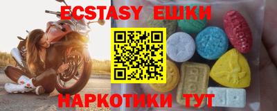 кокаин Кумертау
