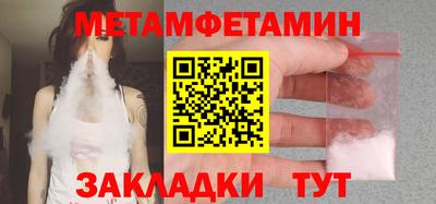 винт Кулебаки