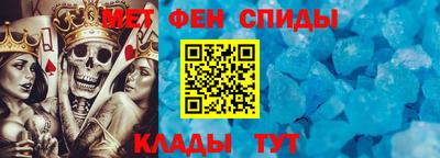 дурь Кунгур