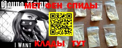 винт Кулебаки