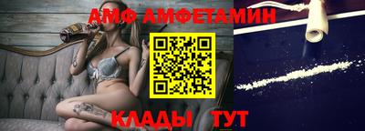 дурь Кунгур