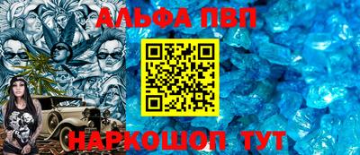 дурь Кунгур