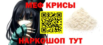 винт Кулебаки
