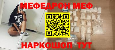 винт Кулебаки
