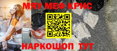 винт Кулебаки