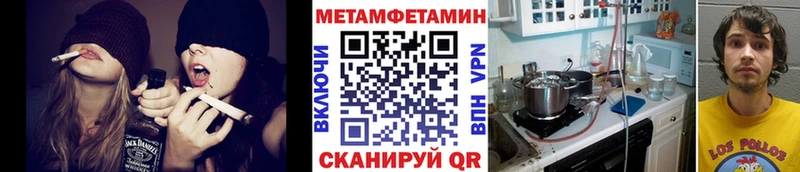 Первитин витя  Сыктывкар 