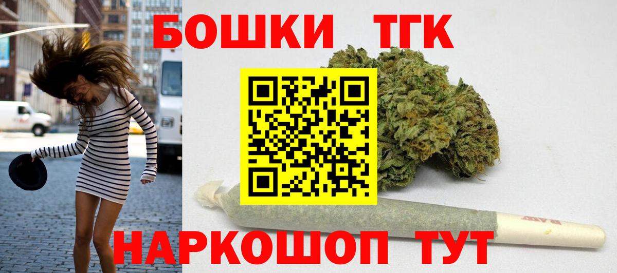 Кокаин Сыктывкар